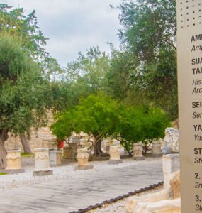 An information board at the castle’s lower courtyard.