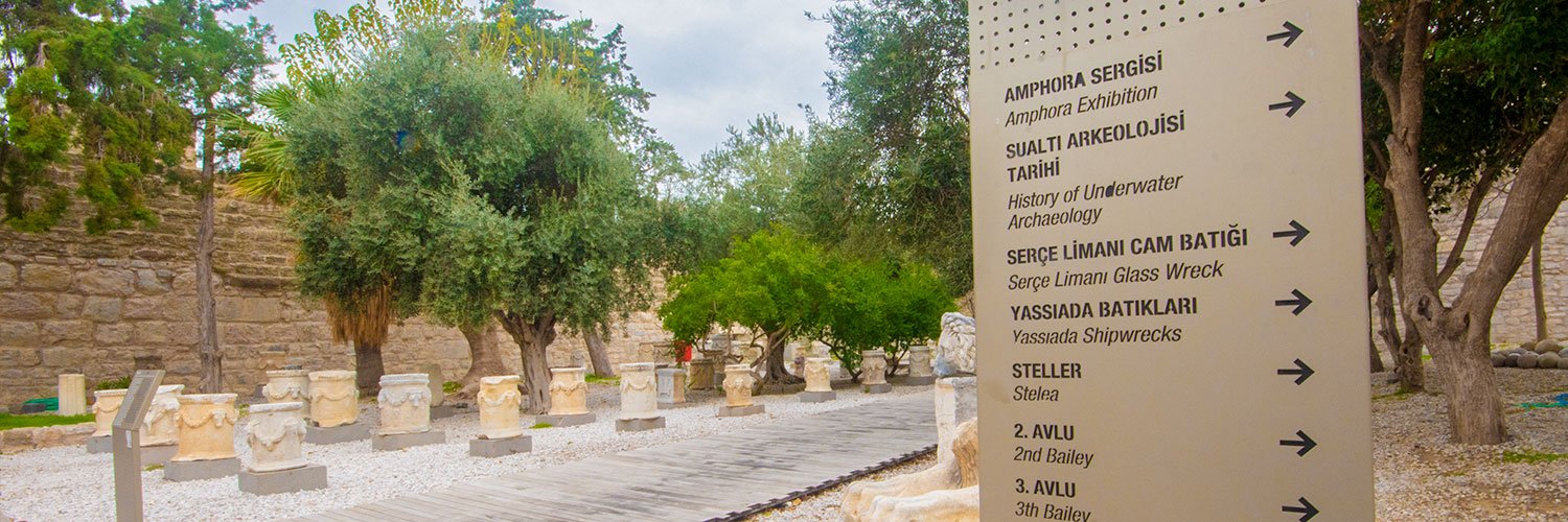 An information board at the castle’s lower courtyard.